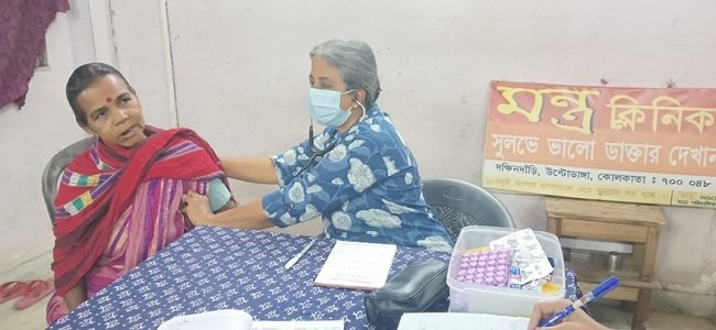 Mantra Clinic